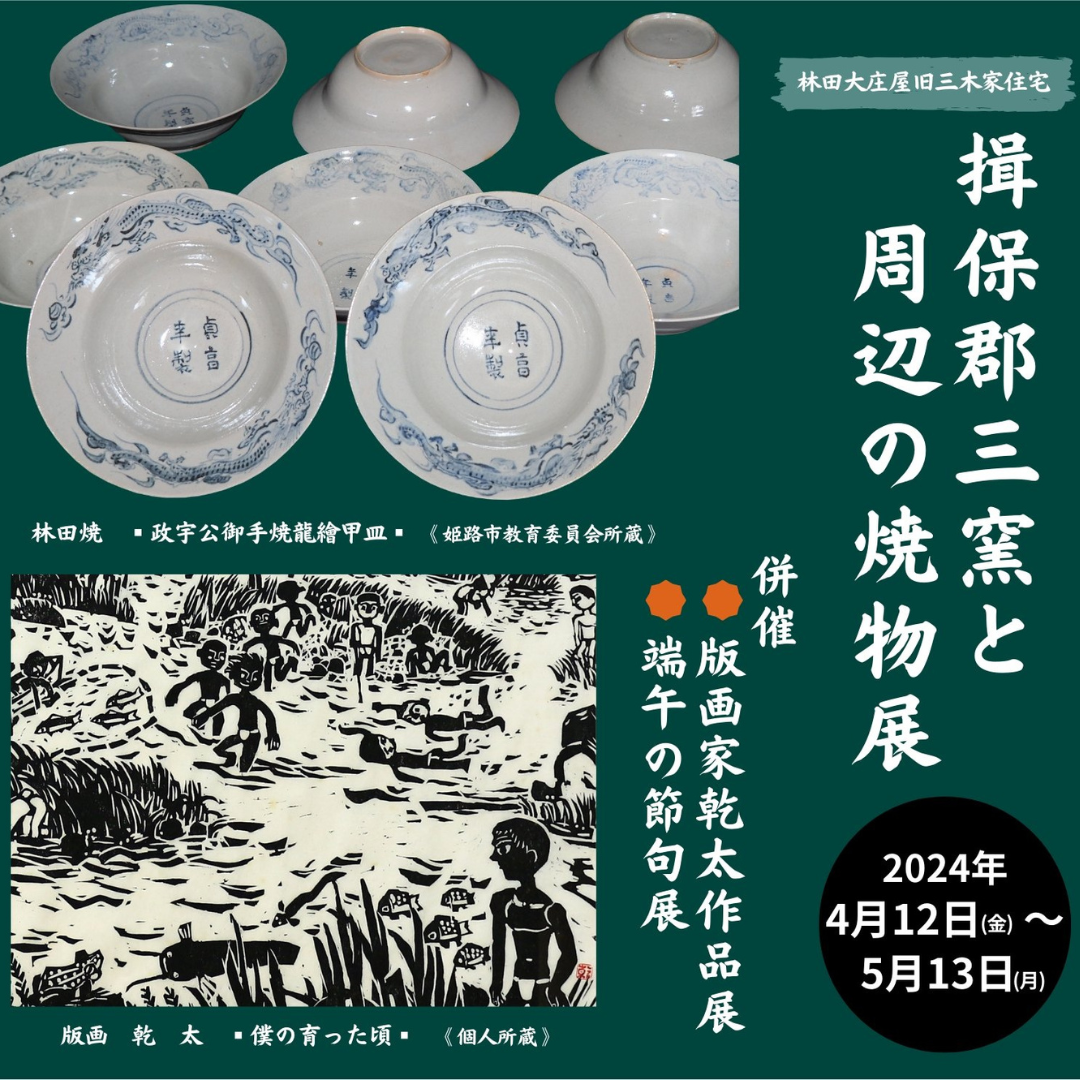 近代陶芸家　道林俊正作　黄瀬戸　三嶋　茶碗　無傷　共箱　古物。 近代陶芸家 道林俊正作 黄瀬戸 三嶋 茶碗 無傷 保証 共箱。 - 新